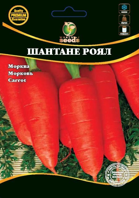 Морква "Шантане Роял" 50 г. WoS Морква "Шантане Роял" 50 г. WoS