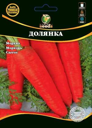 Морква "Долянка" 50 г. WoS