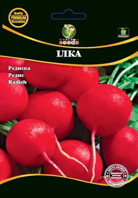 Насіння редиски Ілка 20г. WoS Насіння редиски Ілка 20г. WoS