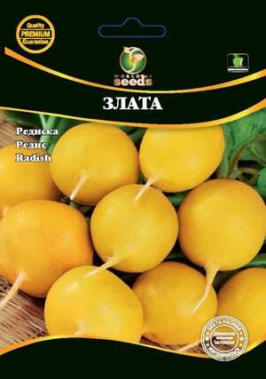 Насіння редиски Злата (жовта) 10г. WoS Насіння редиски Злата (жовта) 10г. WoS