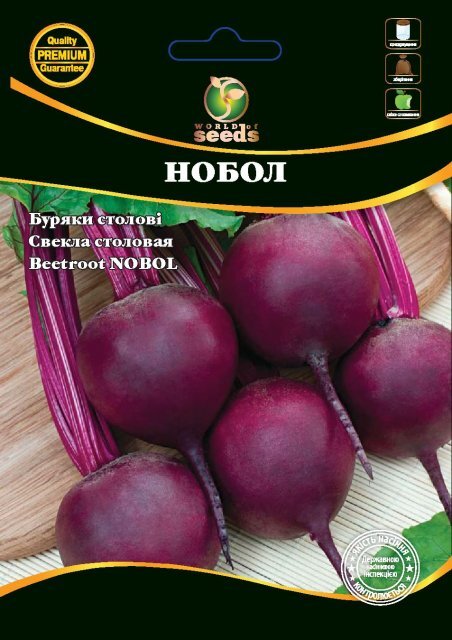 Буряк столовий Нобол 250г. WoS Буряк столовий Нобол 250г. WoS