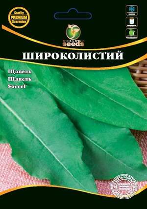 Щавель Широколистий 5 г. WoS Щавель Широколистий 5 г. WoS