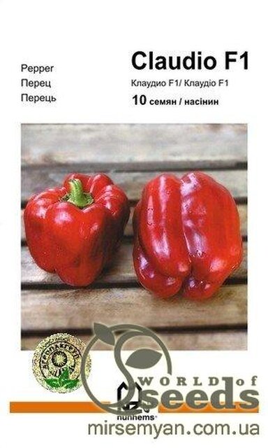 Перець «Клаудіо» F1 10 насінин, Нунемс (Nunhems) Перець «Клаудіо» F1 10 насінин, Нунемс (Nunhems)