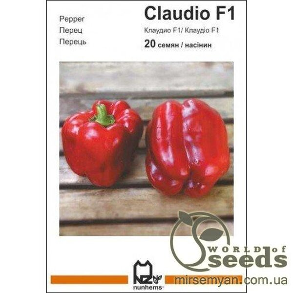 Перець «Клаудіо» F1 20 насінин, Нунемс (Nunhems) Перець «Клаудіо» F1 20 насінин, Нунемс (Nunhems)