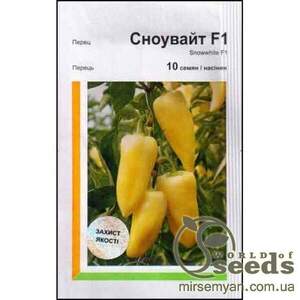 Перець ранній "Сноувайт" F1 10 насінин, А Рійк Цваан (Rijk Zwaan)