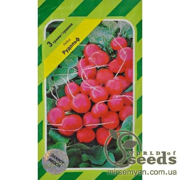 Редис ультра ранній "Рудольф / Rudolf" 3 г, А Бейо (Bejo) Редис ультра ранній "Рудольф / Rudolf" 3 г, А Бейо (Bejo)