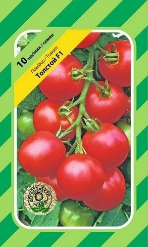 Томат "Толстой" F1 10с, А Бейо (Bejo) Томат "Толстой" F1 10с, А Бейо (Bejo)