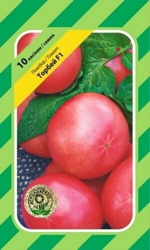 Томат "Торбей" F1 10 насінин, А Бейо (Bejo) Томат "Торбей" F1 10 насінин, А Бейо (Bejo)