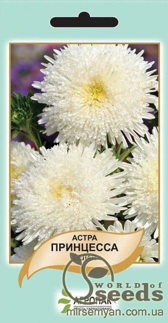 Астра Астра