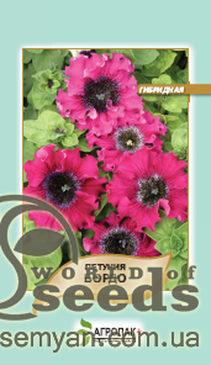 Петунія гібридна чудова "Бордо" 20 насінин А Петунія гібридна чудова "Бордо" 20 насінин А