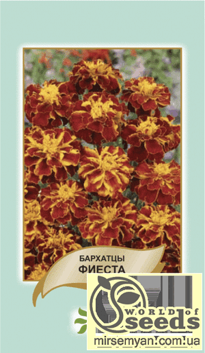 Насіння чорнобривців відхилені "Фієста", 0,5 г А Насіння чорнобривців відхилені "Фієста", 0,5 г А