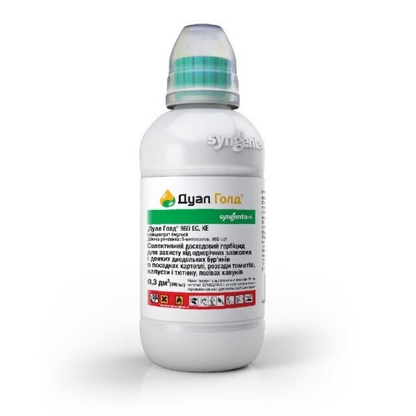 Гербіцид Дуал Голд, 300мл, Syngenta Гербіцид Дуал Голд, 300мл, Syngenta
