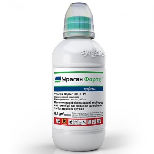 Гербіцид Ураган Форте, 300мл, Syngenta Гербіцид Ураган Форте, 300мл, Syngenta