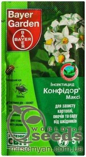 Інсектицид Прованто Максі (Конфідор Максі) 5 г, Protect Garden (Bayer)