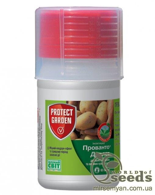 Інсектицид Прованто Дуплет (Коннект), 50 мл, Protect Garden (Bayer) Інсектицид Прованто Дуплет (Коннект), 50 мл, Protect Garden (Bayer)
