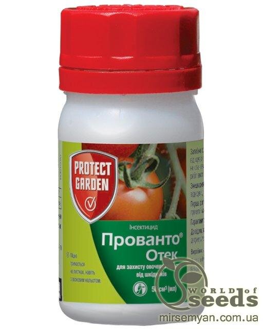 Інсектицид Прованто Отек (Протеус), 50 мл, Protect Garden (Bayer) Інсектицид Прованто Отек (Протеус), 50 мл, Protect Garden (Bayer)