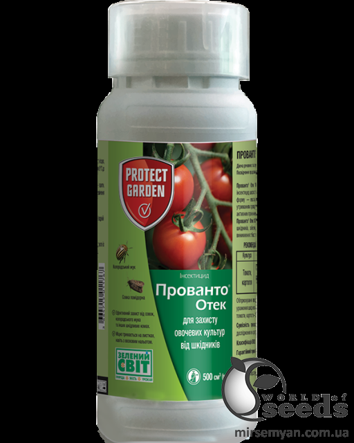 Інсектицид Прованто Отек (Протеус), 500 мл, Protect Garden (Bayer) Інсектицид Прованто Отек (Протеус), 500 мл, Protect Garden (Bayer)