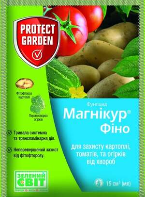 Фунгіцид Магнікур Фіно (Інфініто) 15 мл, Protect Garden (Bayer) Фунгіцид Магнікур Фіно (Інфініто) 15 мл, Protect Garden (Bayer)
