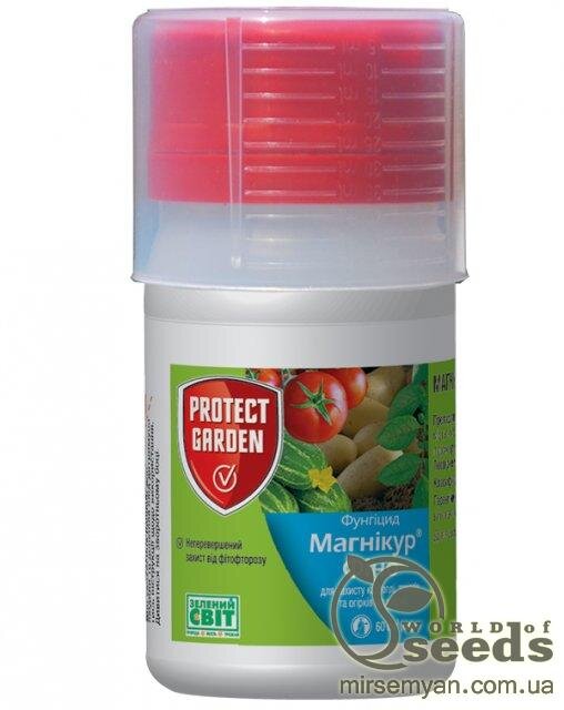 Фунгіцид Магнікур Фіно (Інфініто) 60 мл, Protect Garden (Bayer) Фунгіцид Магнікур Фіно (Інфініто) 60 мл, Protect Garden (Bayer)