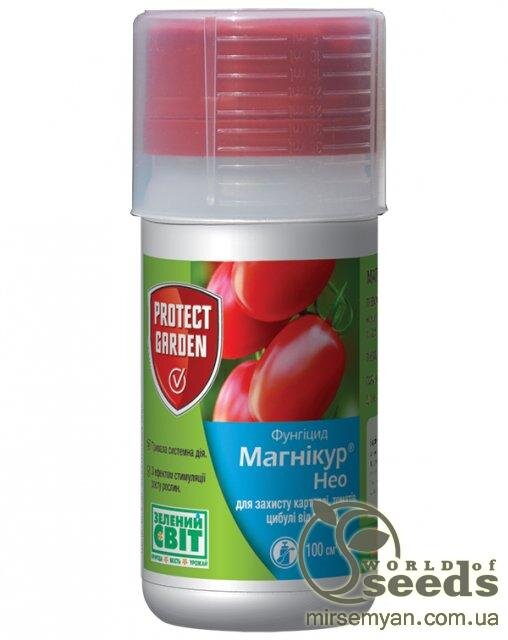 Фунгіцид Магнікур Нео (Консенто) 100 мл, Protect Garden (Bayer) Фунгіцид Магнікур Нео (Консенто) 100 мл, Protect Garden (Bayer)