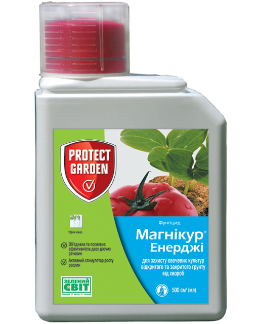 Фунгіцид Магнікур Енерджі (Превікур Енерджі), 500 мл, Protect Garden (Bayer) Фунгіцид Магнікур Енерджі (Превікур Енерджі), 500 мл, Protect Garden (Bayer)