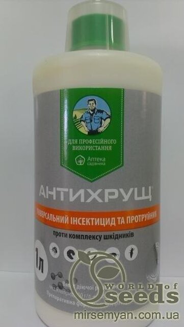 Інсектицид Антихрущ 1л. Ukravit Інсектицид Антихрущ 1л. Ukravit