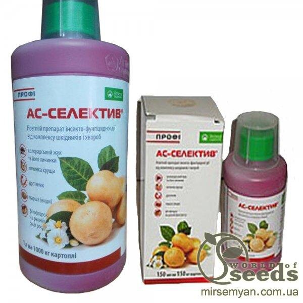 Протруювач "АС-Селектив ПРОФІ", 1 л, UKRAVIT Протруювач "АС-Селектив ПРОФІ", 1 л, UKRAVIT