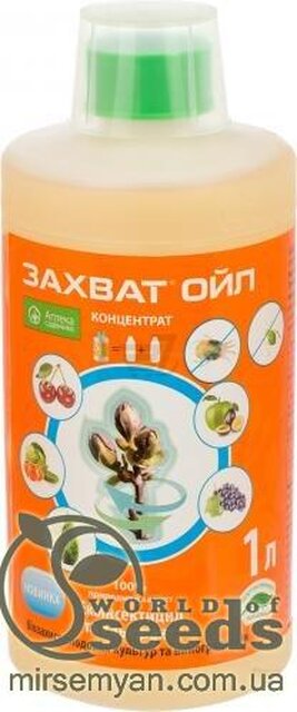 Інсектицид "Захоплення ОІЛ", 1 л, UKRAVIT