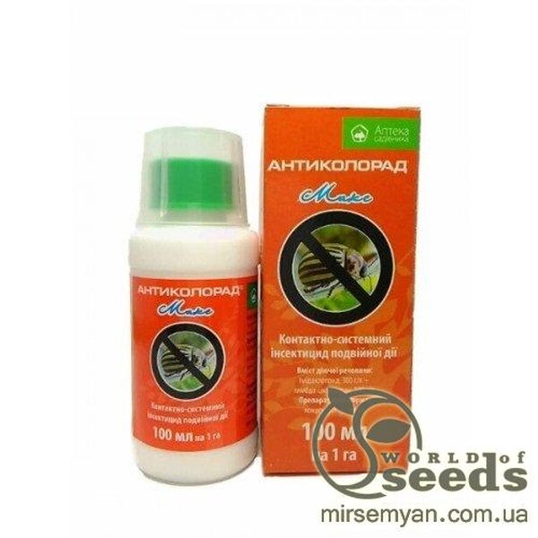 Інсектицид "Антиколорад МАКС", 100 мл, UKRAVIT Інсектицид "Антиколорад МАКС", 100 мл, UKRAVIT