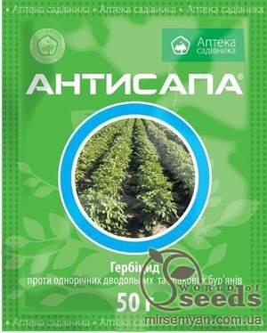Гербіцид "Антисапа", 50 г, UKRAVIT Гербіцид "Антисапа", 50 г, UKRAVIT