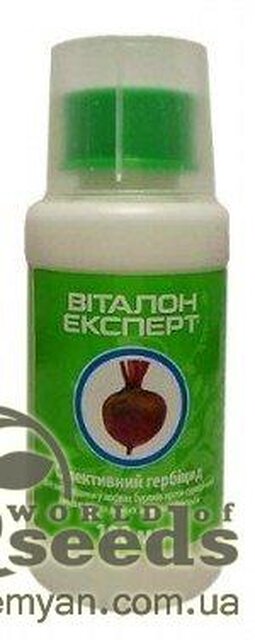 Гербіцид Гербіцид