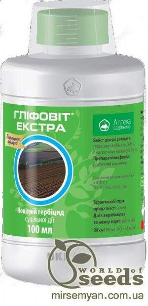 Гербіцид "Гліфовіт Екстра", 100 мл, UKRAVIT