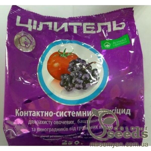 Фунгіцид "Цілитель" 250 г, UKRAVIT Фунгіцид "Цілитель" 250 г, UKRAVIT