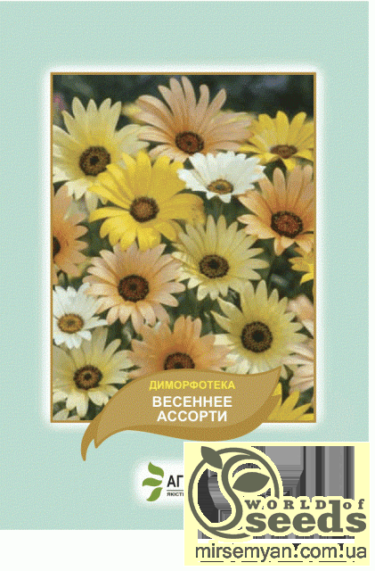 Насіння диморфотека "Весняне асорті", 0,2 г А Насіння диморфотека "Весняне асорті", 0,2 г А