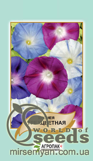 Насіння іпомеї триколірна, суміш 1 г А Насіння іпомеї триколірна, суміш 1 г А