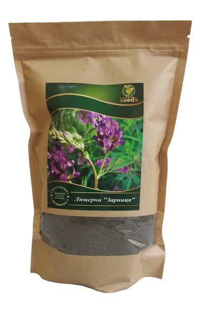 Насіння Люцерни, (магнічене) 400г. WoS Насіння Люцерни, (магнічене) 400г. WoS