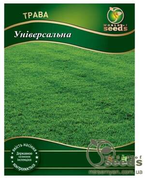 Трава газонна Універсальна 900г