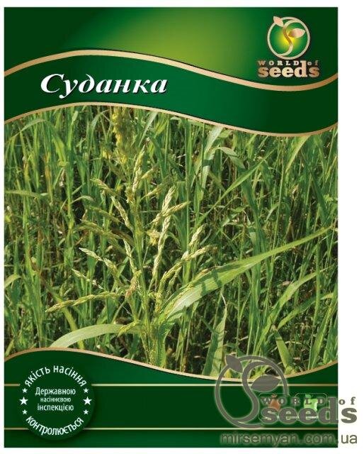 Насіння трави "Суданка", 0,5 кг Насіння трави "Суданка", 0,5 кг
