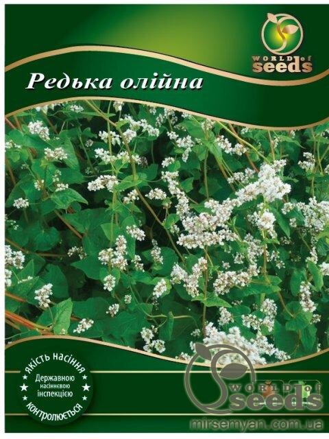Насіння Редька олійна, 2 кг WoS Насіння Редька олійна, 2 кг WoS