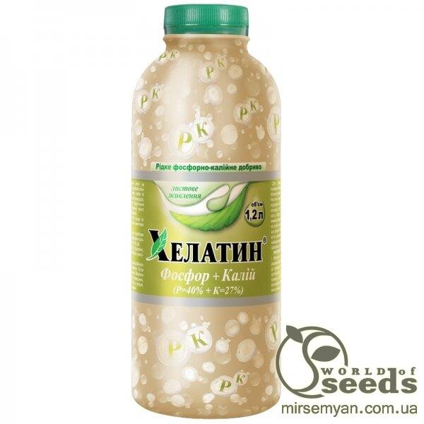 Мікроелемент Мікроелемент