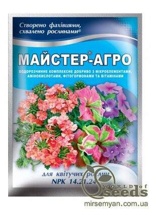 Комплексне мінеральне добриво для квітучих Мастер-Агро, 14-21-24, 25г