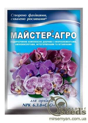 Комплексне мінеральне добриво для орхідей, NPK 6-3-8+Са+MgO, Майстер-Агро, 25г