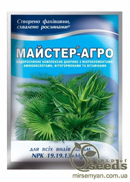 Комплексне мінеральне добриво для пальмових Мастер-Агро, 19-19-13+MgO, 25г Комплексне мінеральне добриво для пальмових Мастер-Агро, 19-19-13+MgO, 25г