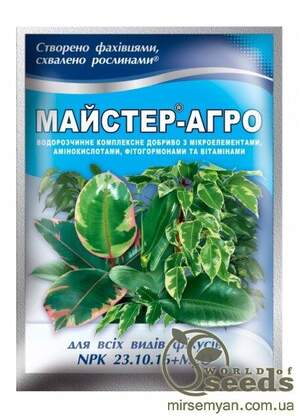 Комплексне мінеральне добриво для фікусів Мастер-Агро, 23-10-16+MgO, 25г