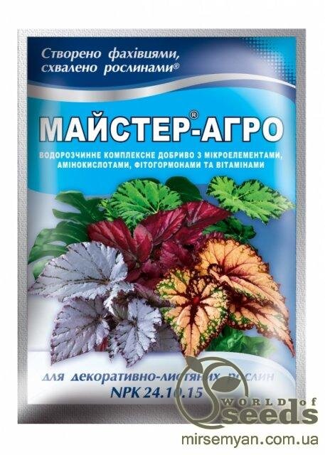Комплексне мінеральне добриво для декоративно-листяних Мастер-Агро, 24-10-15, 25г Комплексне мінеральне добриво для декоративно-листяних Мастер-Агро, 24-10-15, 25г