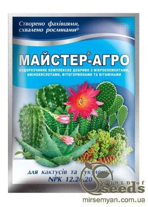 Комплексне мінеральне добриво для кактусів та суккулентів Мастер-Агро, 12-26-20, 25г Комплексне мінеральне добриво для кактусів та суккулентів Мастер-Агро, 12-26-20, 25г