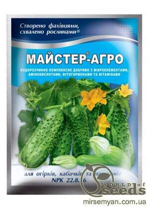 Добриво для огірка, перцю, патисонів NPK 22-8-16 Майстер-Агро, 100 г
