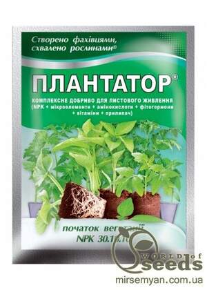Плантатор NPK 30-10-10 "Початок вегетації", 25 г