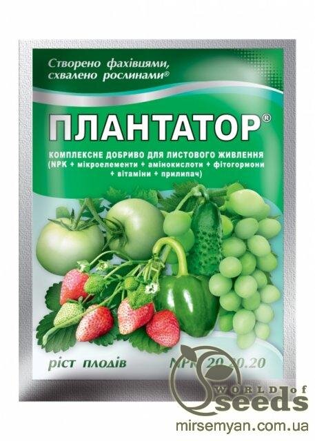 Плантатор NPK 20-20-20 "Зростання плодів", 25 г Плантатор NPK 20-20-20 "Зростання плодів", 25 г