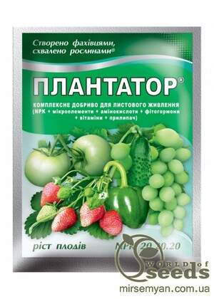 Плантатор NPK 20-20-20 "Зростання плодів", 25 г